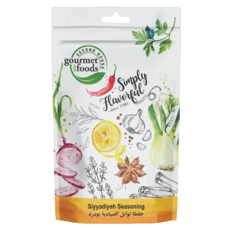 Siyyadiyeh Seasoning 500g