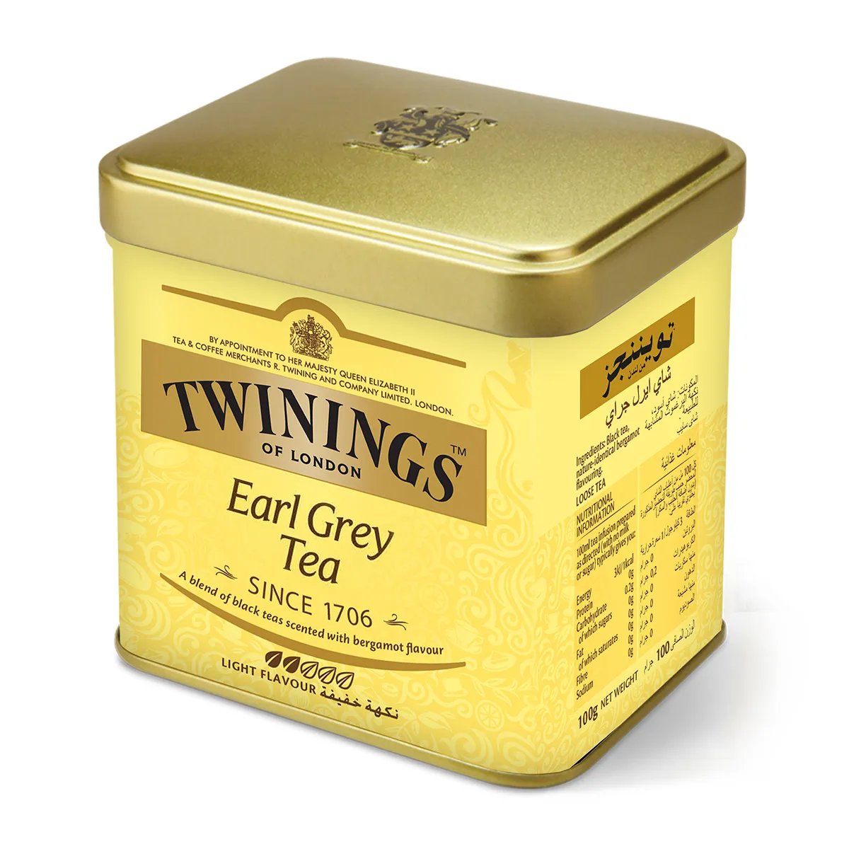 Twinings Earl Grey Tea Loose Tea 100G Tin
