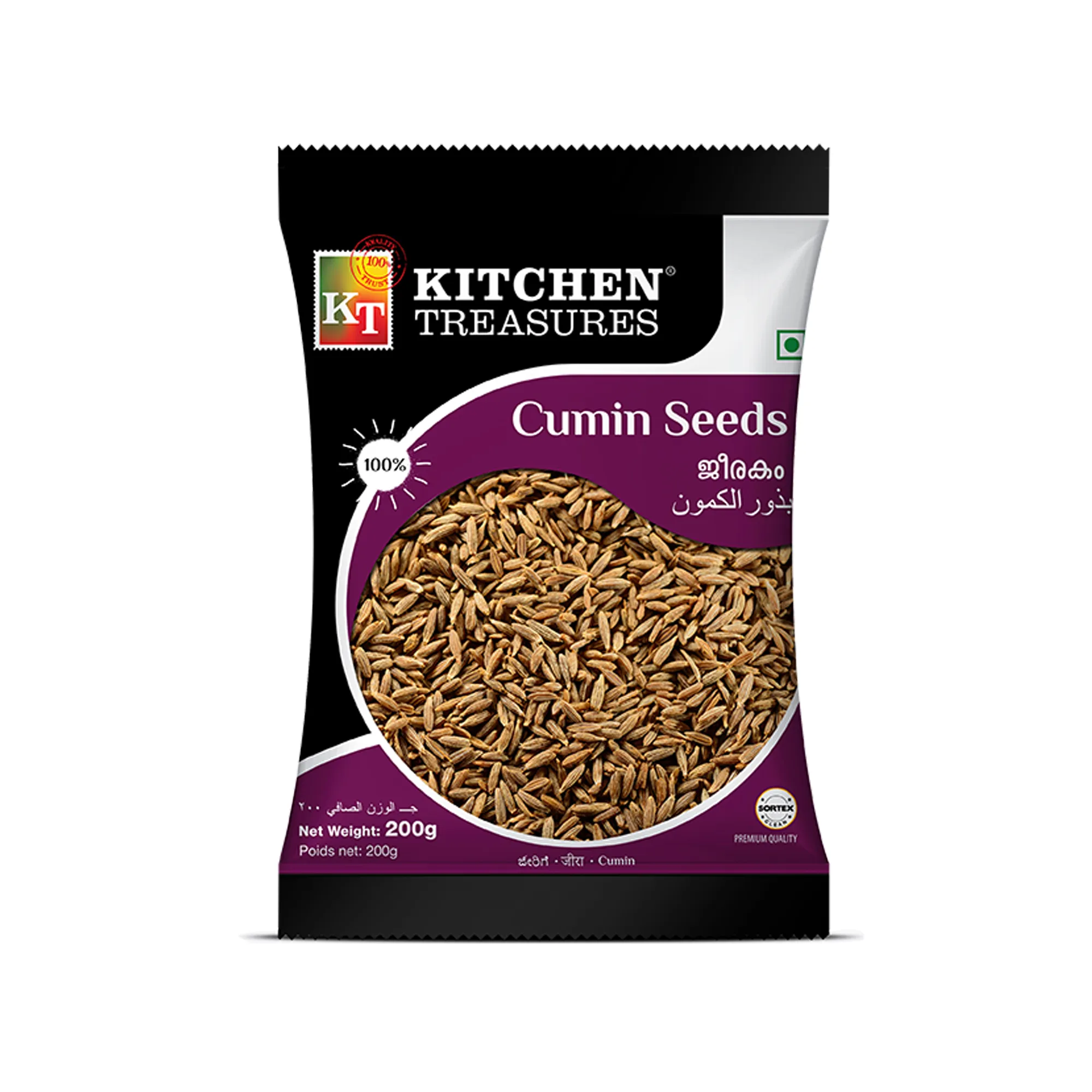 KITCHEN TREASURES WHOLE CUMIN 200 GM