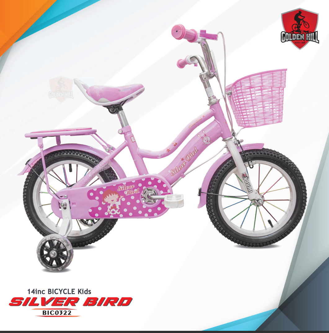 SILVER BIRD BICYCLE 14 inch  3259 AN-11-14