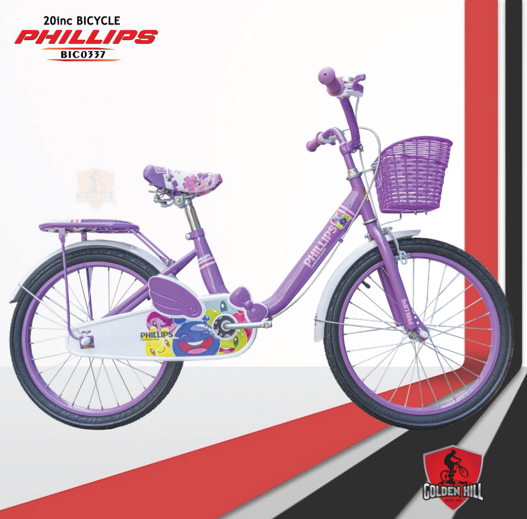 PHILLIPS BICYCLE 20 inch  TZB009