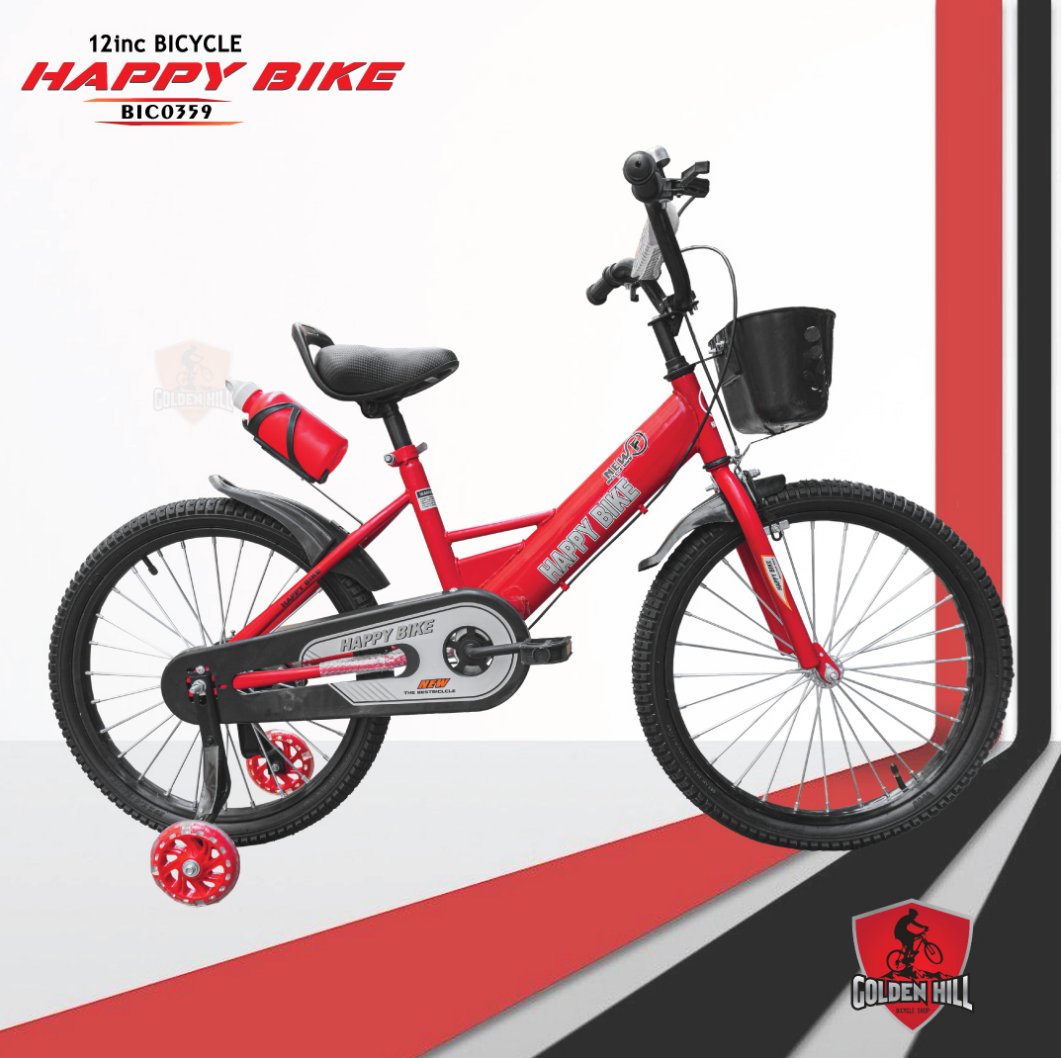 HAPPY BIKE BICYCLE 12 inch  YB-YSP1036 Red