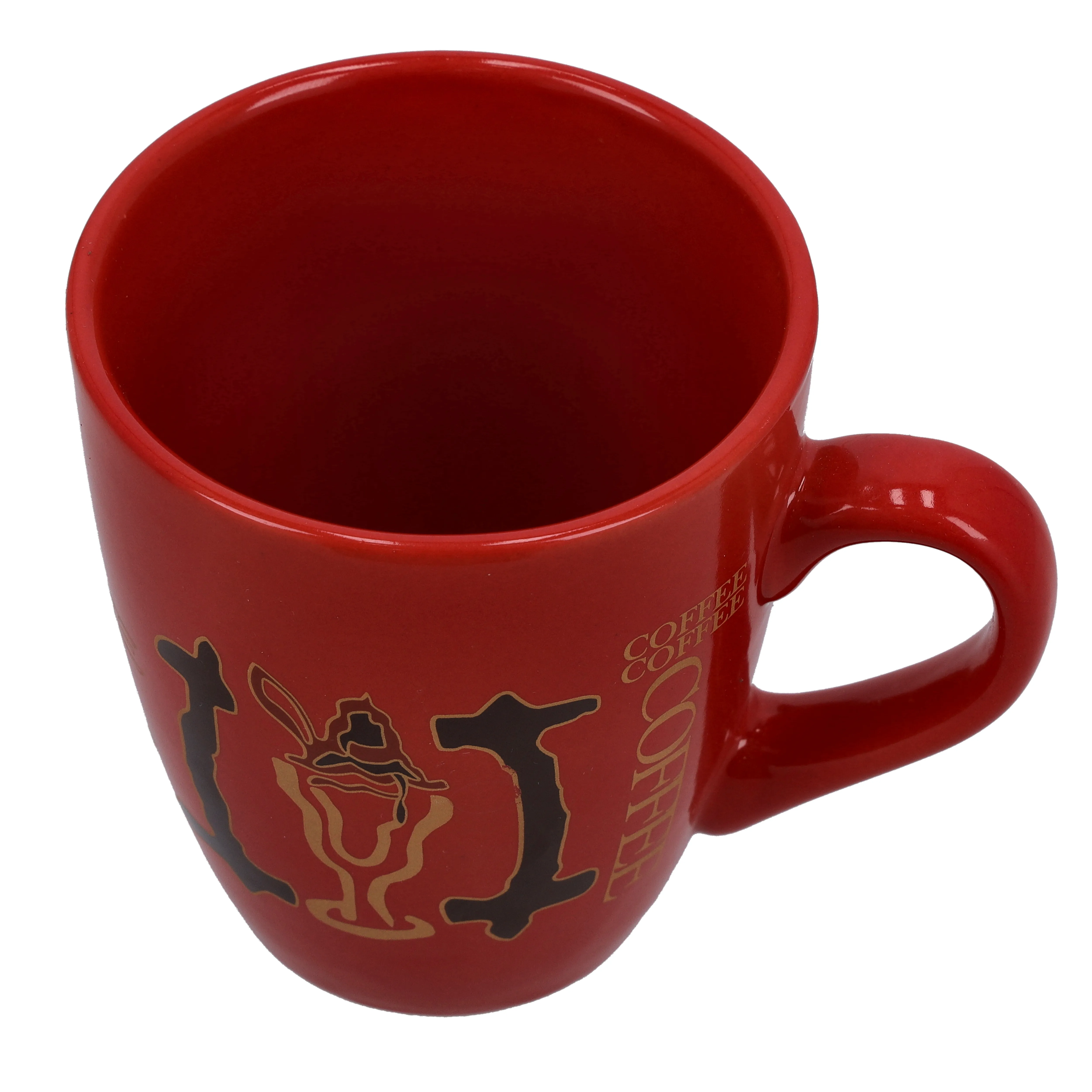 Royalford Porcelain Coffee Mug, 11 Oz