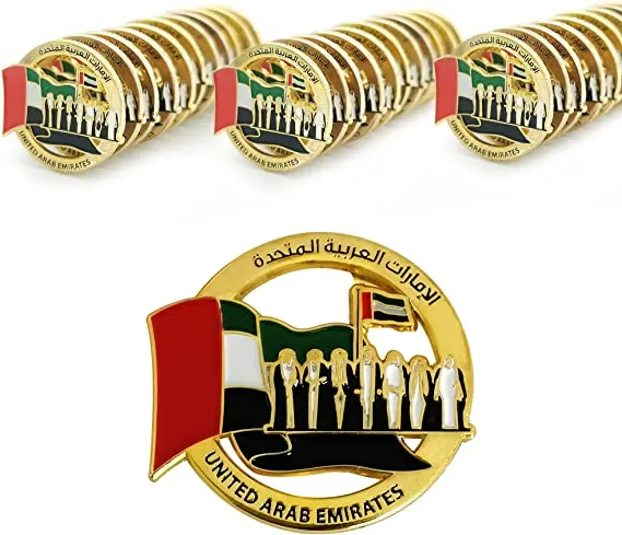 UAE National Day Lapel Pin Gold Plated- Pack of 20 pcs. Unique Design UAE National Day Gold Badge With Magnetic Attachment.
