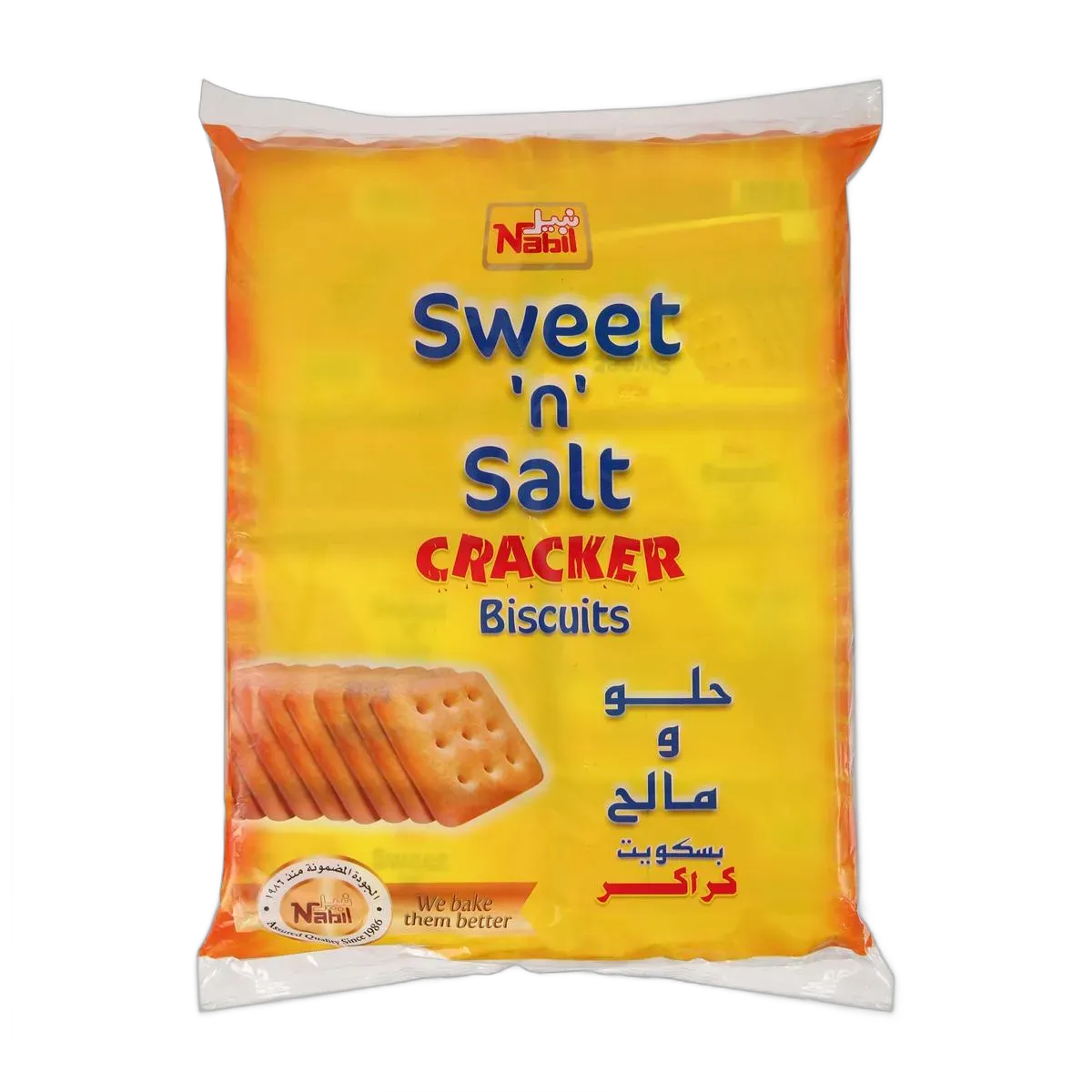 Nabil Sweet & Salt Cracker Biscuits, 12 x 50 gm - 01010973 (JBIE5F0C6)