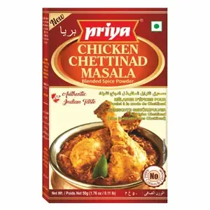 Priya Chicken Chettinad  Masala 50 Gm - FSWP1704 (JBI4DDE97)