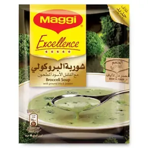 Mag Soup Broccoli 48g - 0 (JBI062383)