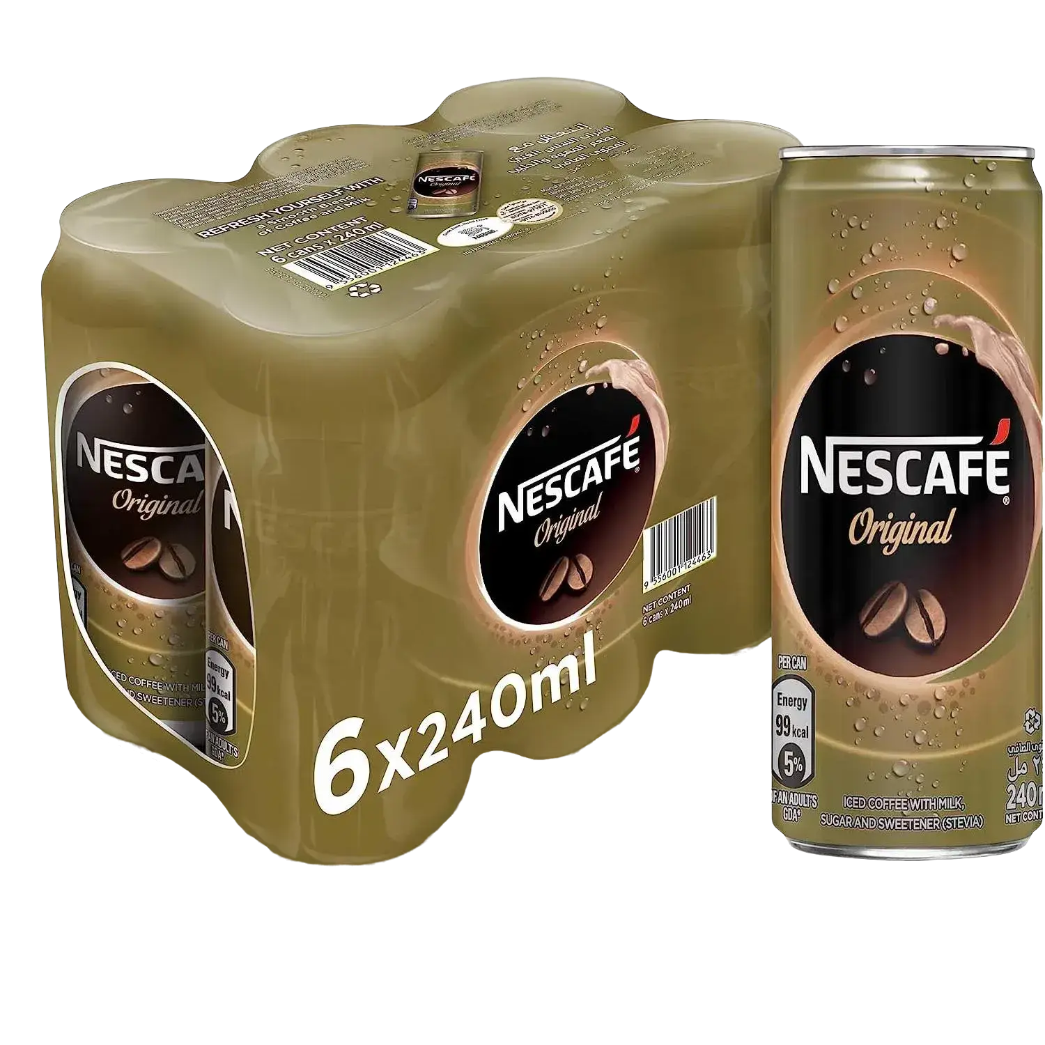 Nescafe Can Original 240ml - 0 (JBIB7430C)