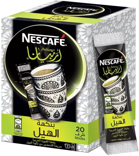 Nescafe Arabiana Instant Arabic Coffee With Cardamom Stick 3g (20 Sticks) - B01F2J1XB8 (JBIF449A4)