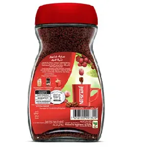 Nescafe Red Mug Instant Coffee 100g - B06WRVV3N9 (JBI5A21C0)