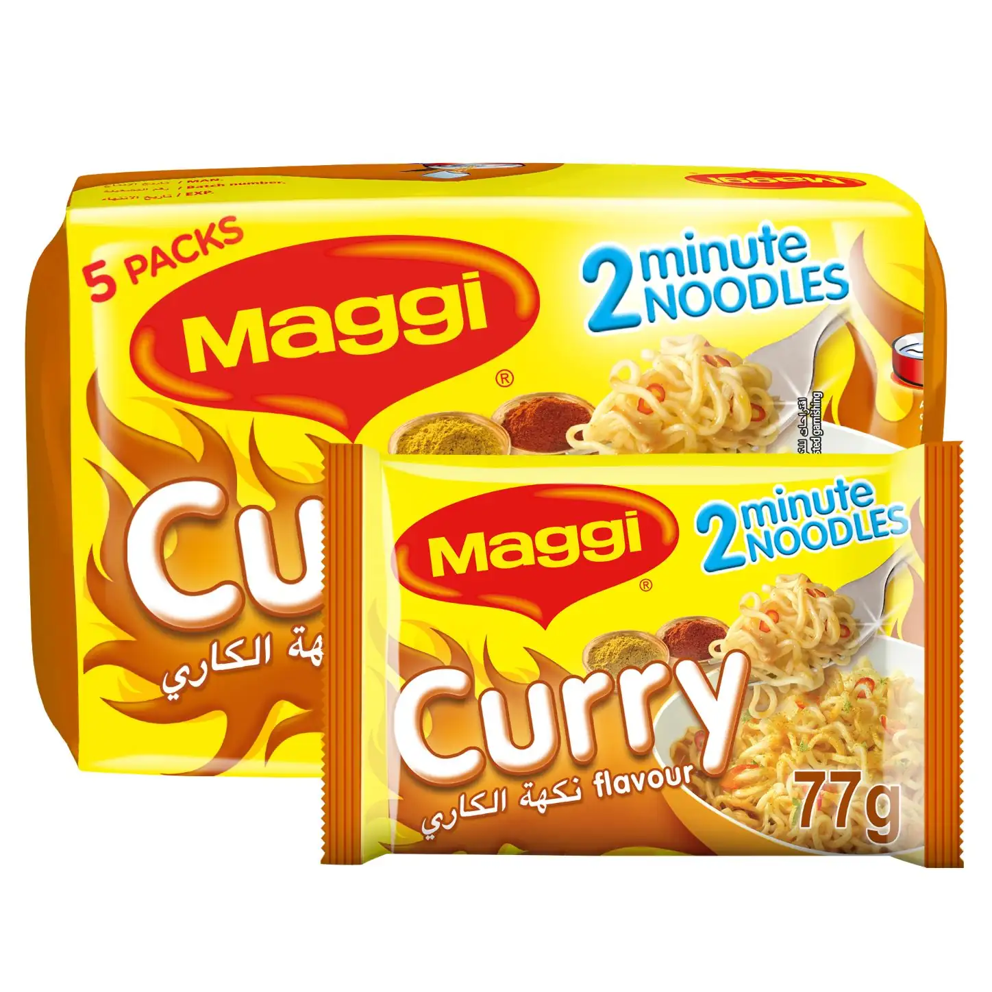 Maggi 2 Minute Noodles Curry 79g (pack Of 5) - B07G9KSV38 (JBI247335)