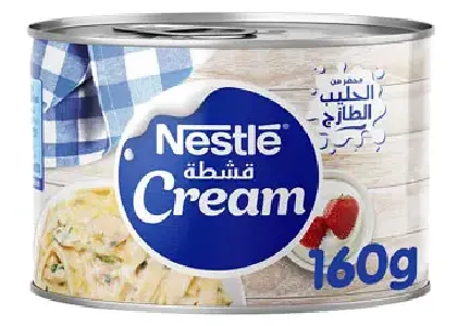 Nestle Cream Original Flavor - 160g - B07MTSHGH8 (JBI42E244)