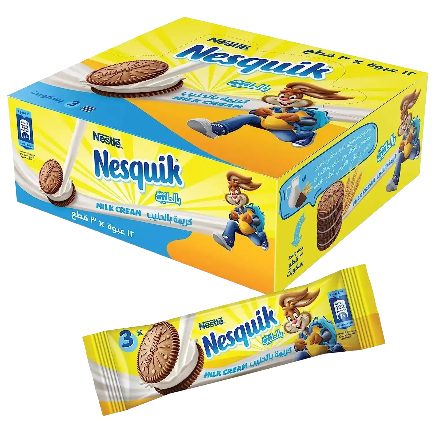 Nesquik Biscuits Milk Cream, 28 Gm (pack Of 12) - B07WPVWQ74 (JBI0249BF)