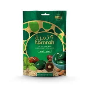 Tamrah Mint Chocolate Zipper Bag 100gm - 0 (JBI2B1B70)