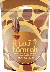 Tamrah  Milk Chocolate Zipper Bag 250gm - 0 (JBI4CE5C9)