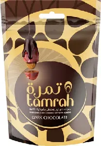 Tamrah Dark Chocolate Zipper Bag 250gm - 0 (JBI4C7887)