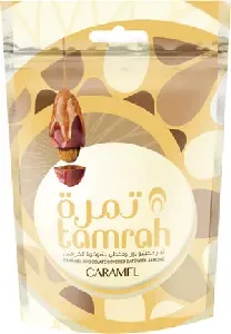 Tamrah Caramel Chocolate Zipper Bag 250gm - 0 (JBI578B6E)