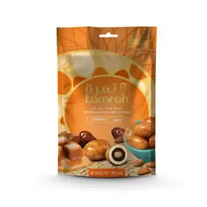 Tamrah Caramel Chocolate Zipper Bag 100gm - 0 (JBI7A2637)