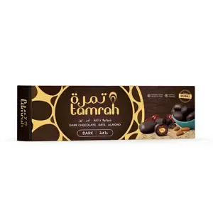 Tamrah Dark Chocolate Gift Box 90gm - 0 (JBI52EB5E)