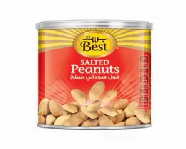 Best Salted Peanuts Can 110gm - 0 (JBI125475)
