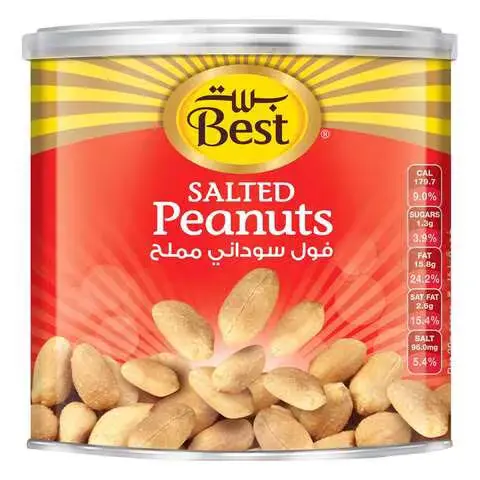 Best Salted Peanuts Can 300gm - 0 (JBI78D276)