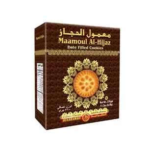 Al Karamah Maamoul Al-hijaz 20gm Box 16pcs - 0 (JBI0F1692)