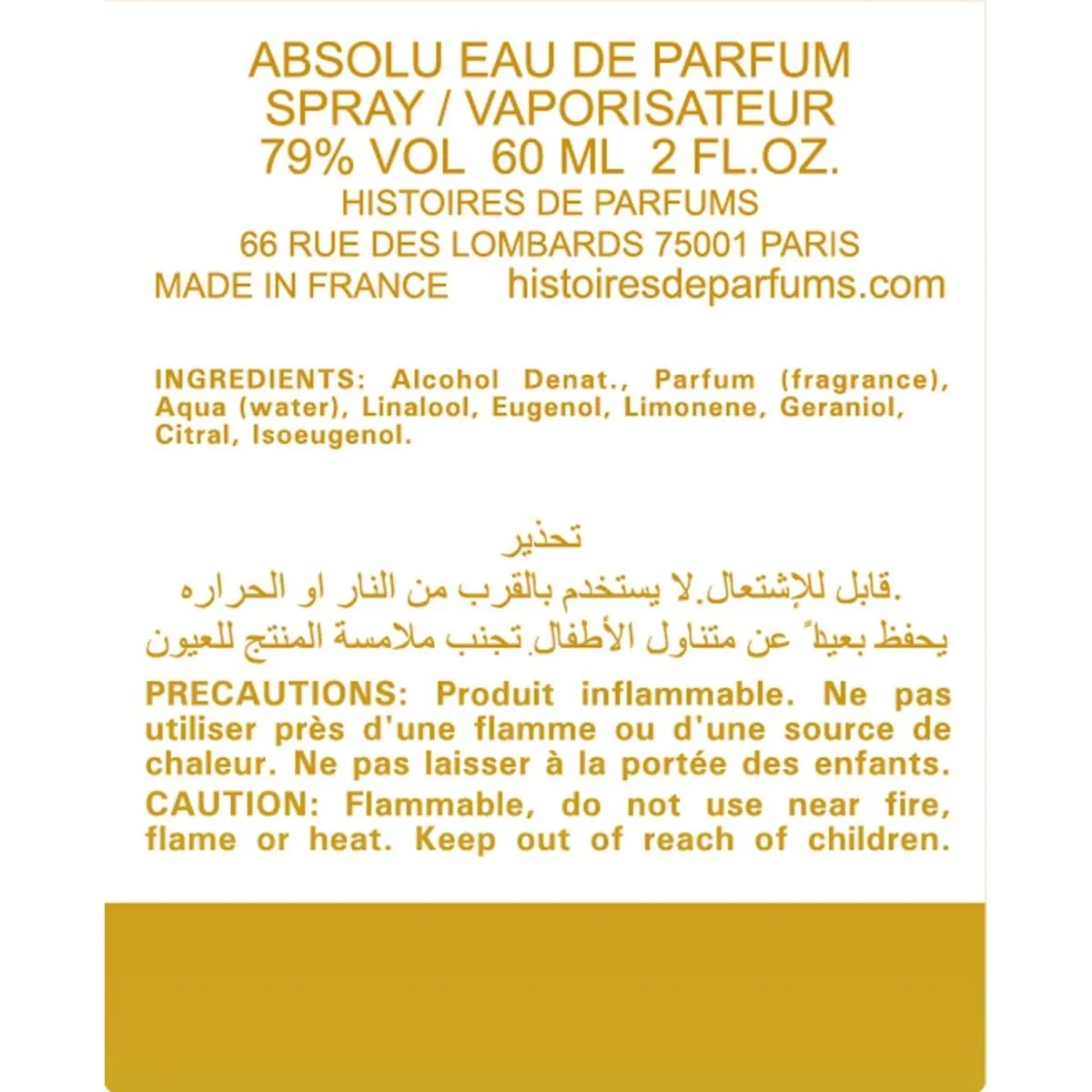 HISTOIRES DE PARFUMS EDITION RARE VIDI ABSOLU EDP 60ML