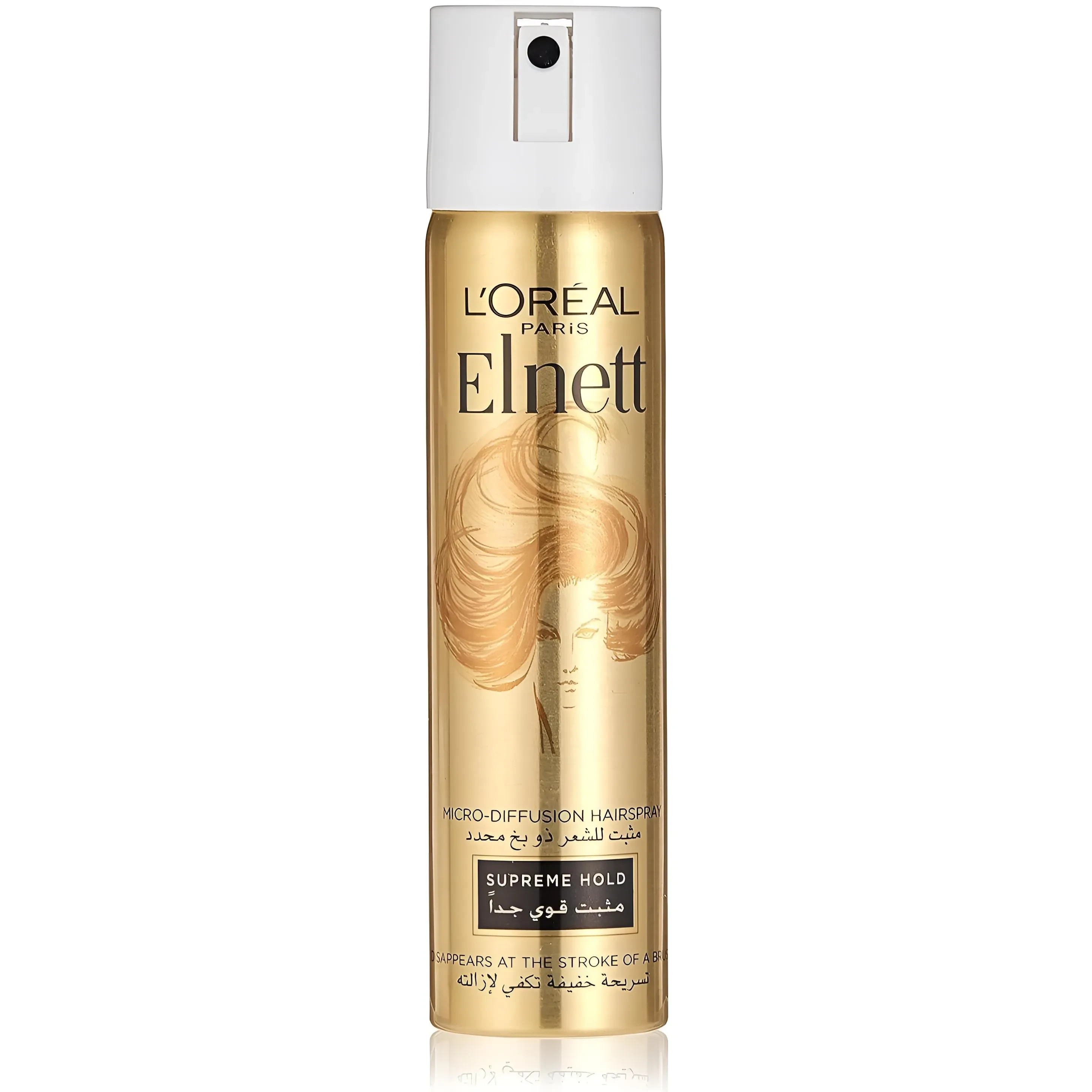 L'Oreal Paris Elnett Supreme Hold 75ml