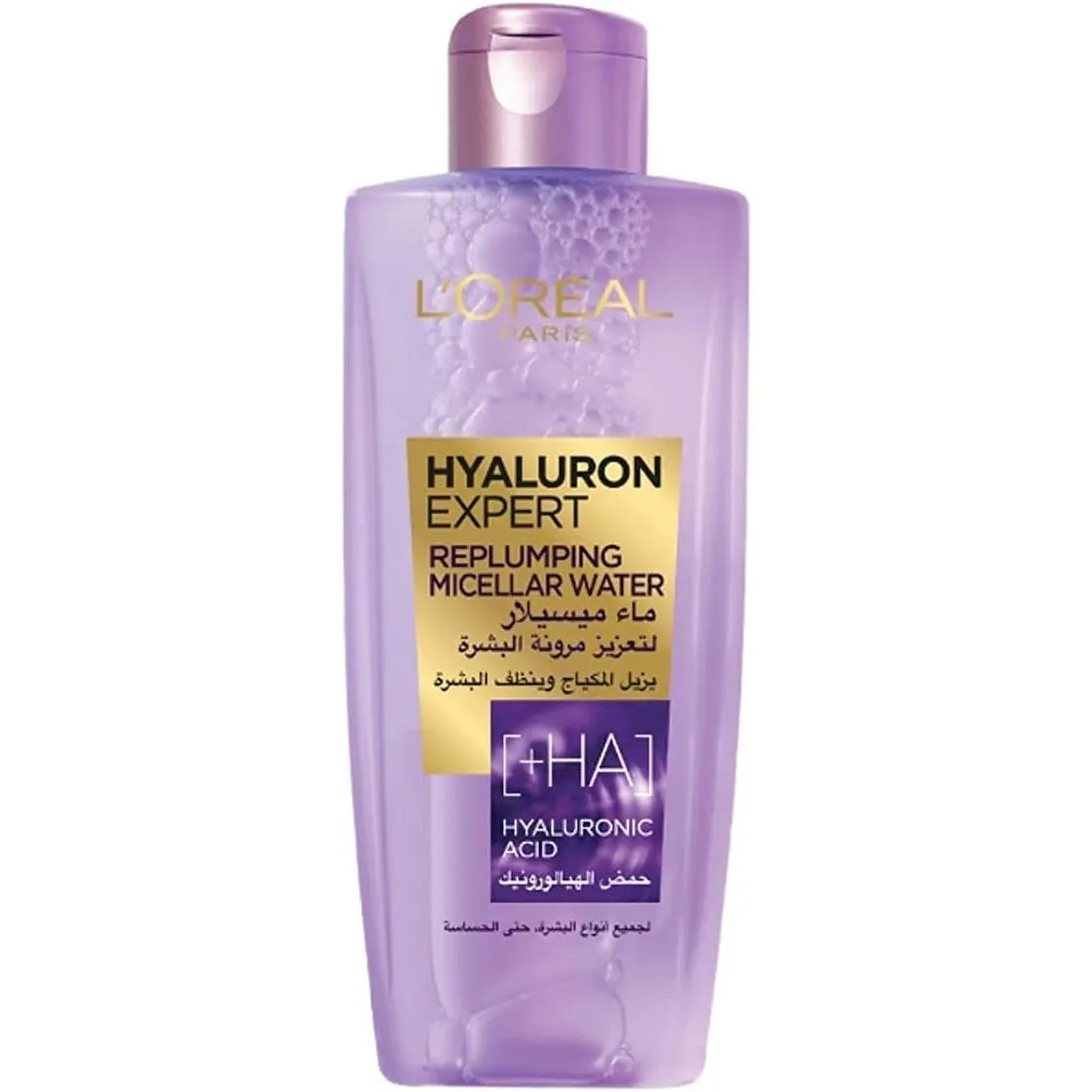 L'Oreal Paris Hyaluron Expert Replumping Micellar Water Makeup Remover With Hyaluronic Acid 200ml