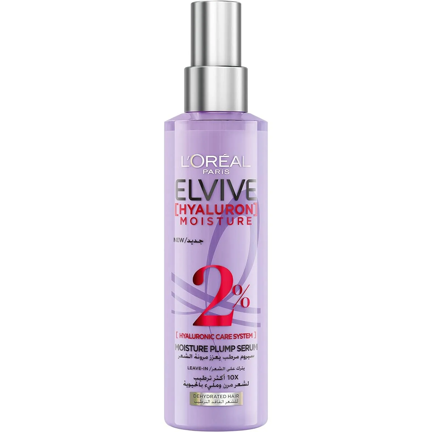 L'Oreal Paris Elvive Hyaluron Moisture Plump Serum 150ml