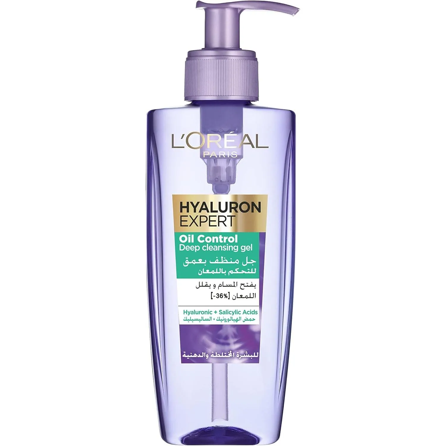 L'Oreal Paris Hyaluron Expert Oil Control Deep Cleansing Gel With Hyaluronic Acid 200ml