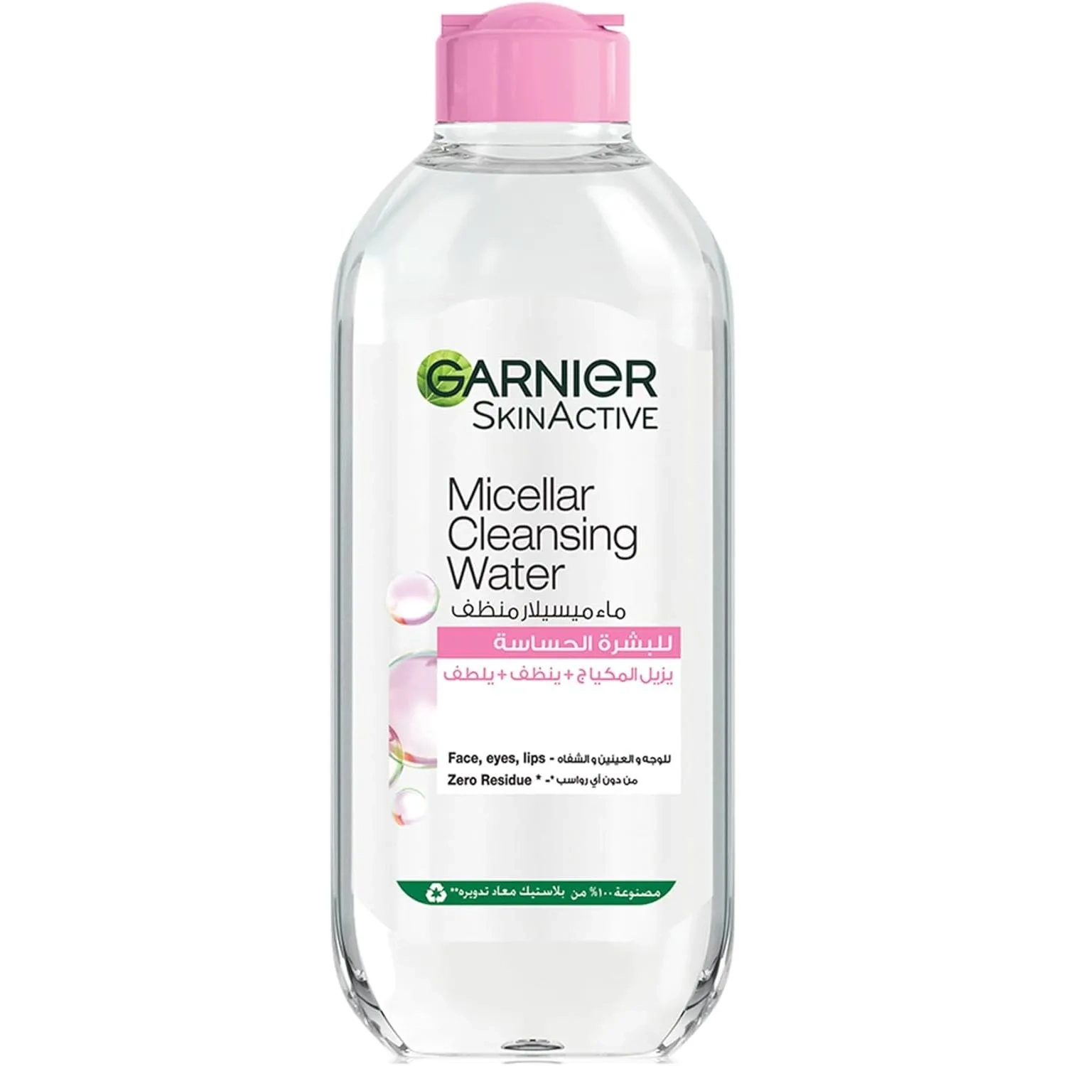 Garnier Skin Active Micellar Water Classic Makeup Remover 400ml