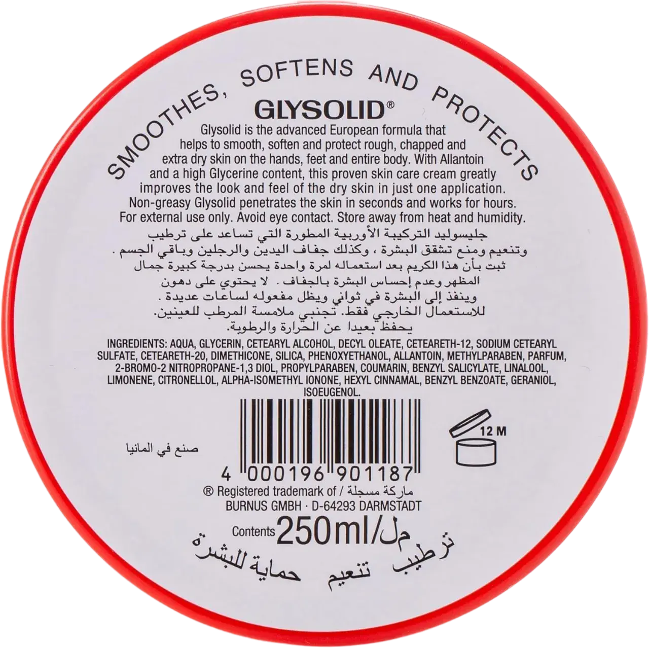 Glysolid Glycerin Cream 250 Ml