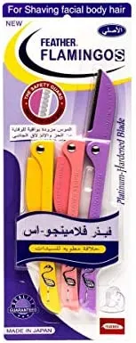 Feather Flamingo S Platinum Hardened Blade For Women