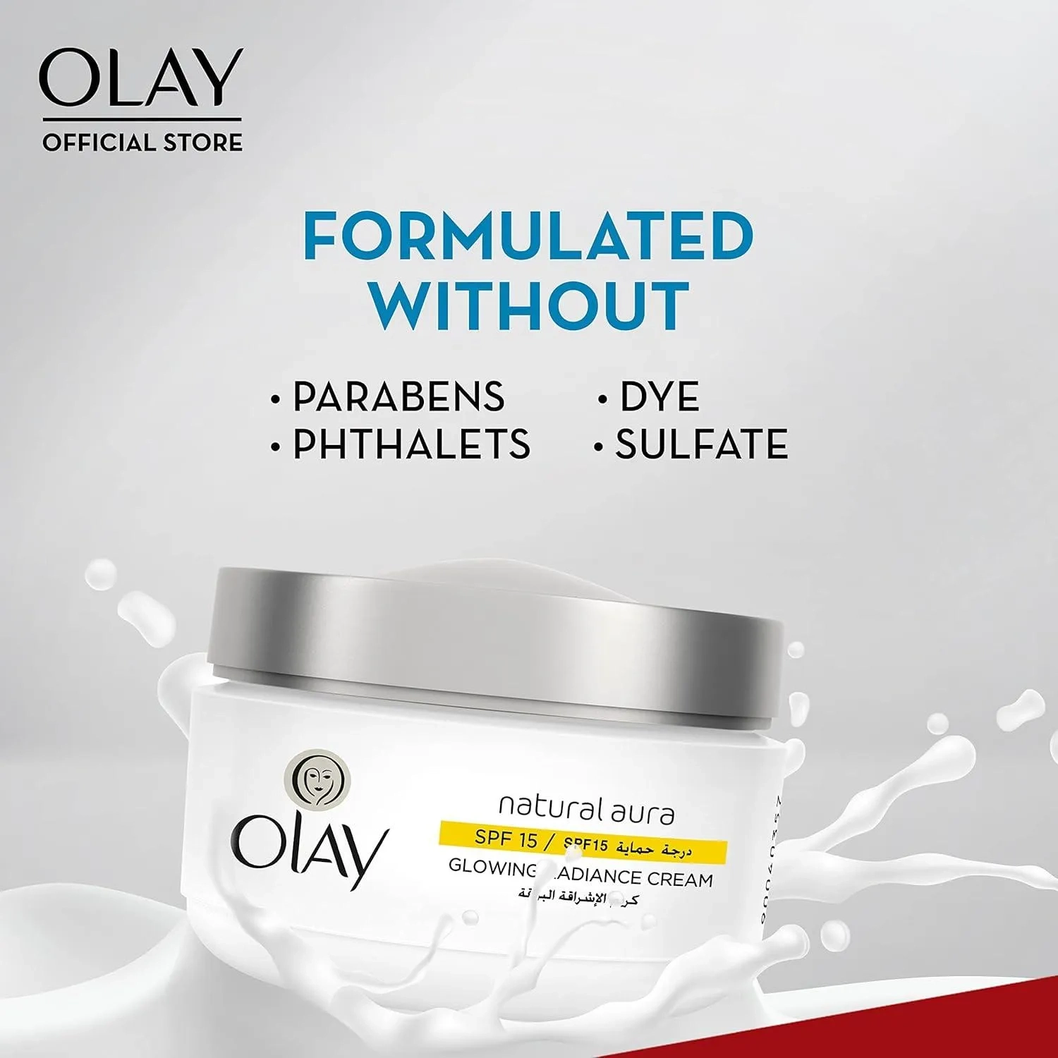 Olay Natural White Day Cream 50 G