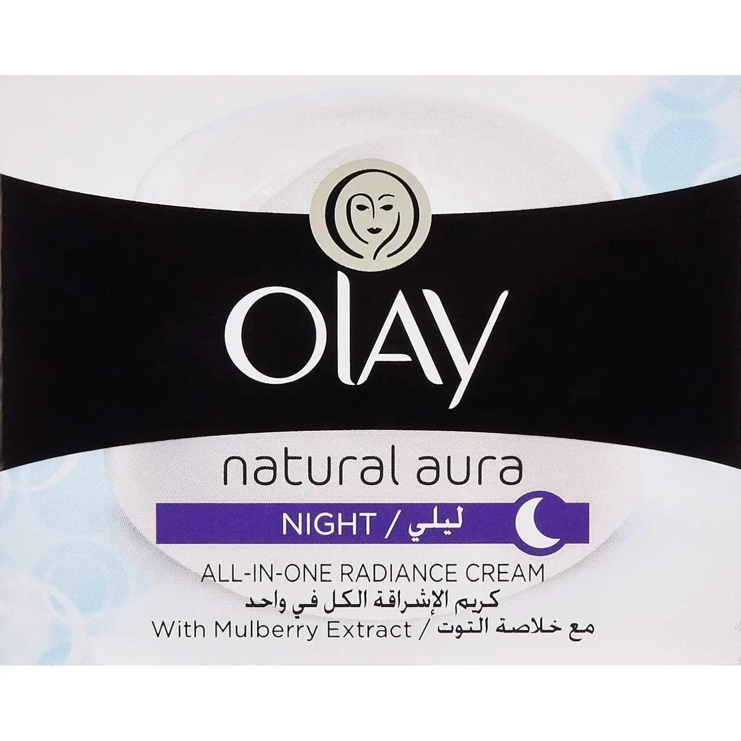 Olay Natural White Night Cream, 50 G