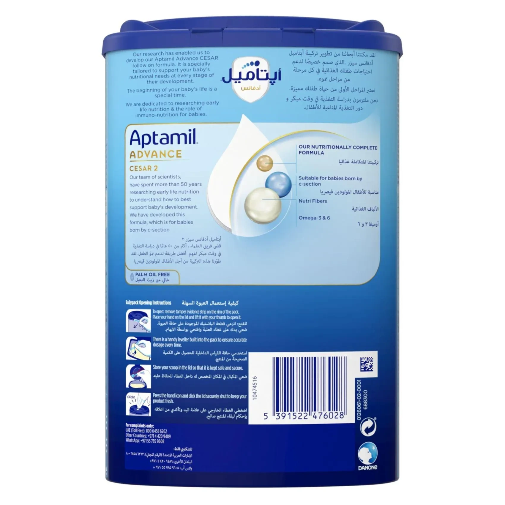 Aptamil Advance Cesar Care Follow-on Formula Milk Stage 2 From 6-12 Months 800g