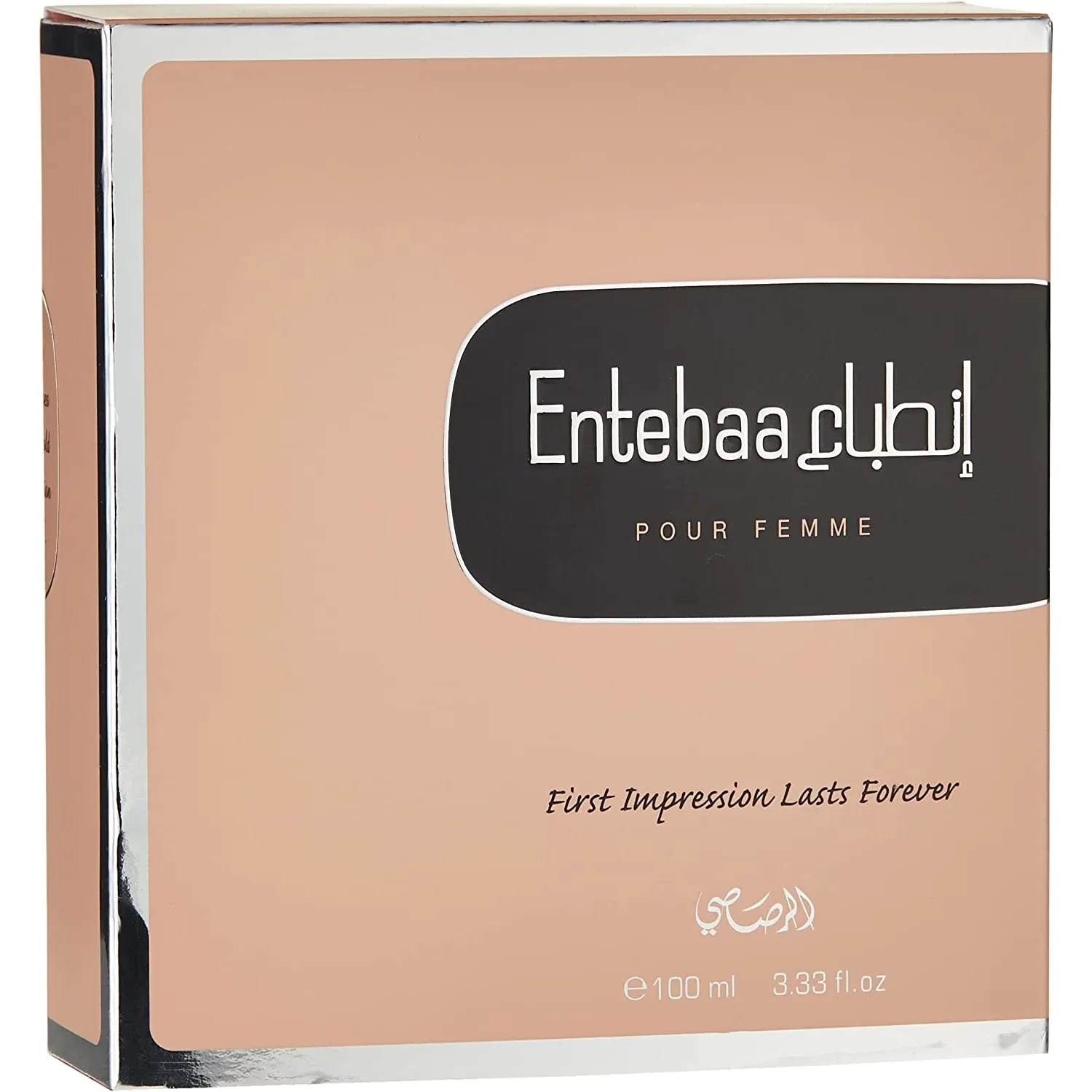 Rasasi Entebba Pour Femme Edp 100Ml