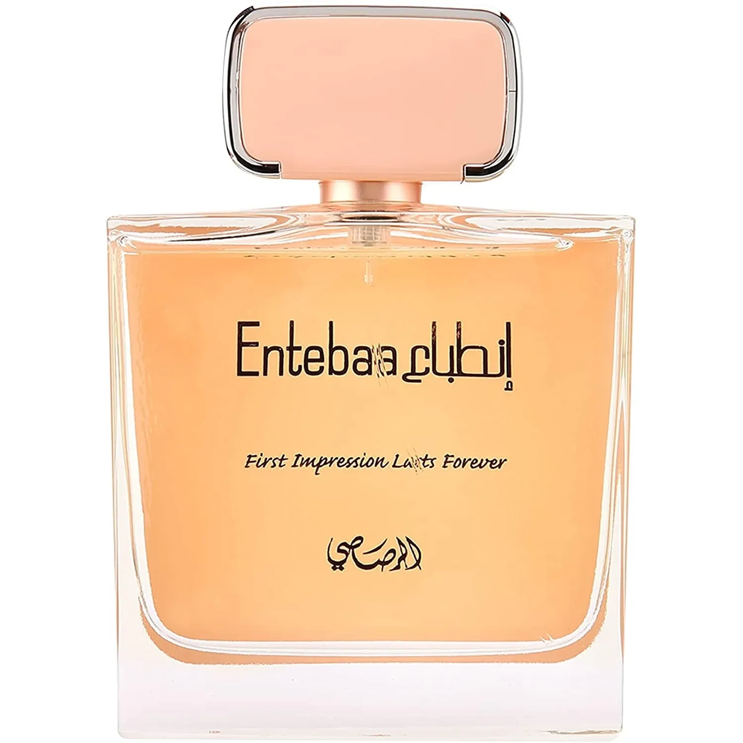 Rasasi Entebba Pour Femme Edp 100Ml