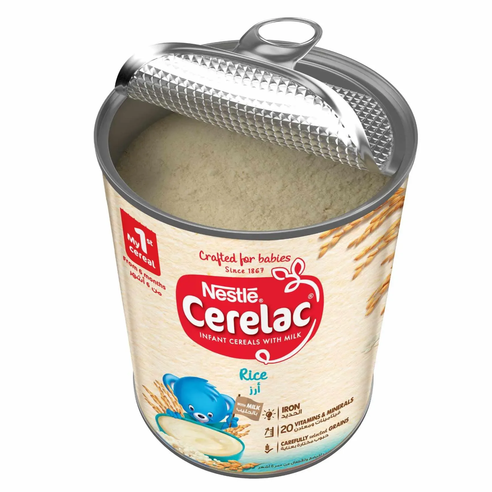 Nestlé Cerelac Infant Cereal Rice 400g