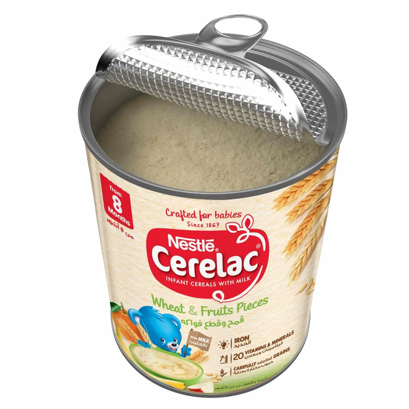 Nestlé Cerelac Infant Cereal Wheat & Fruits Pieces 400g