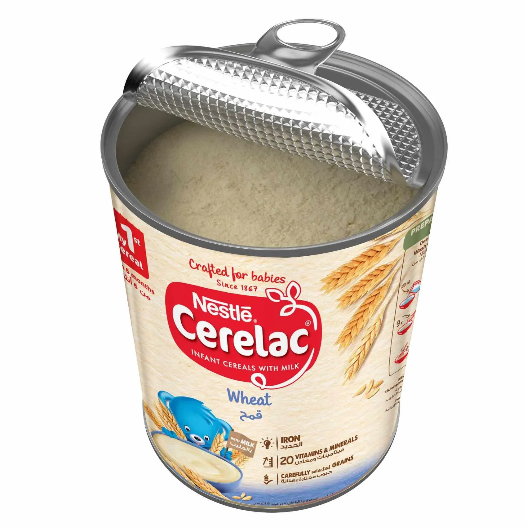 Nestlé Cerelac Infant Cereal Wheat 1kg