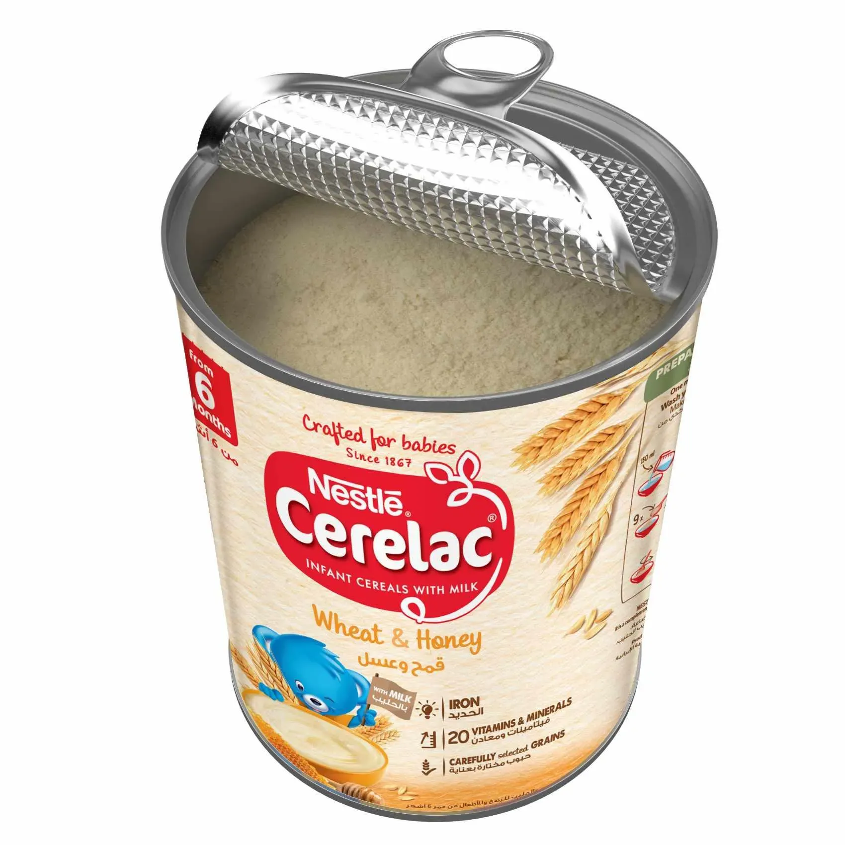 Nestlé Cerelac Infant Cereal Wheat & Honey 1kg