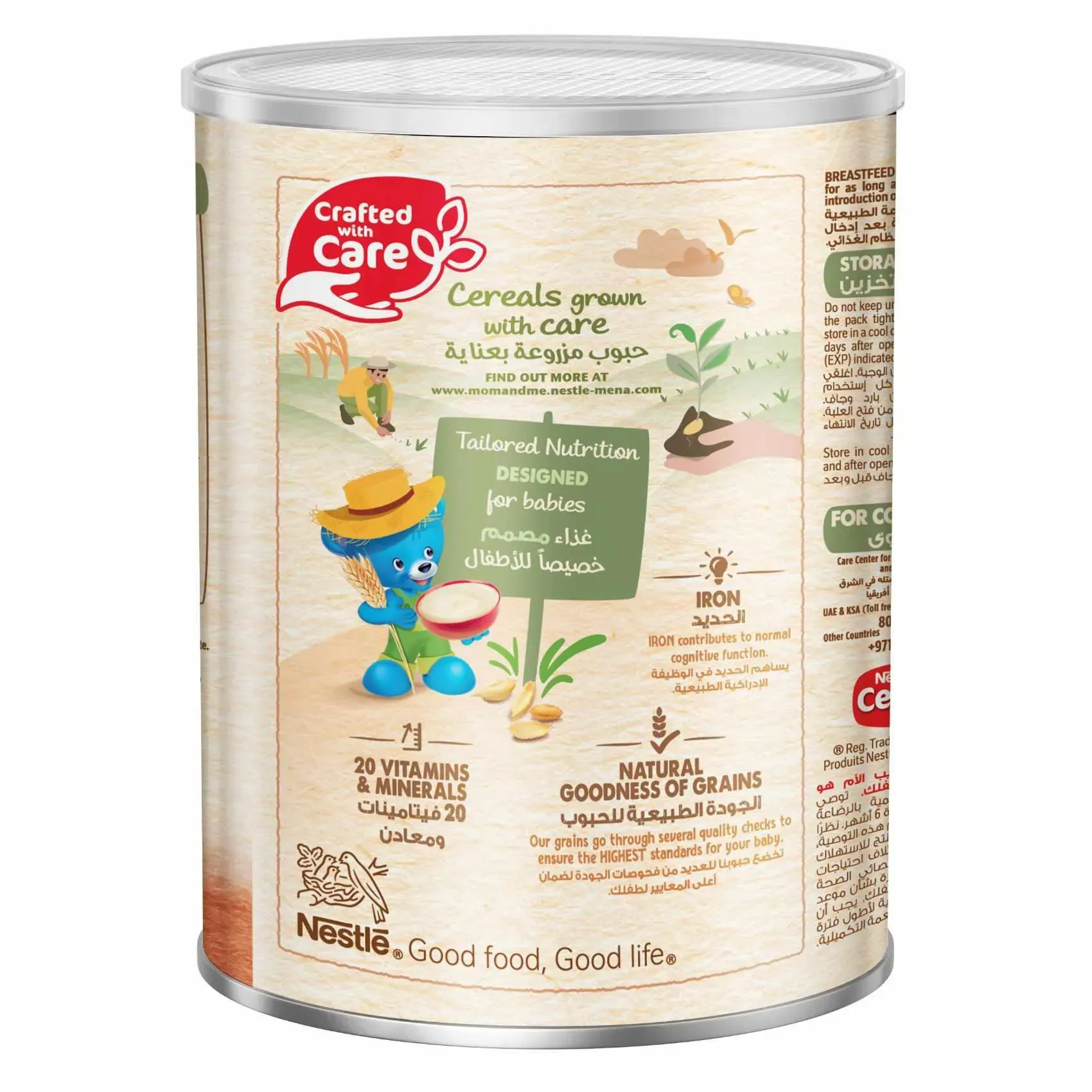 Nestlé Cerelac Infant Cereal Wheat & Dates 400g