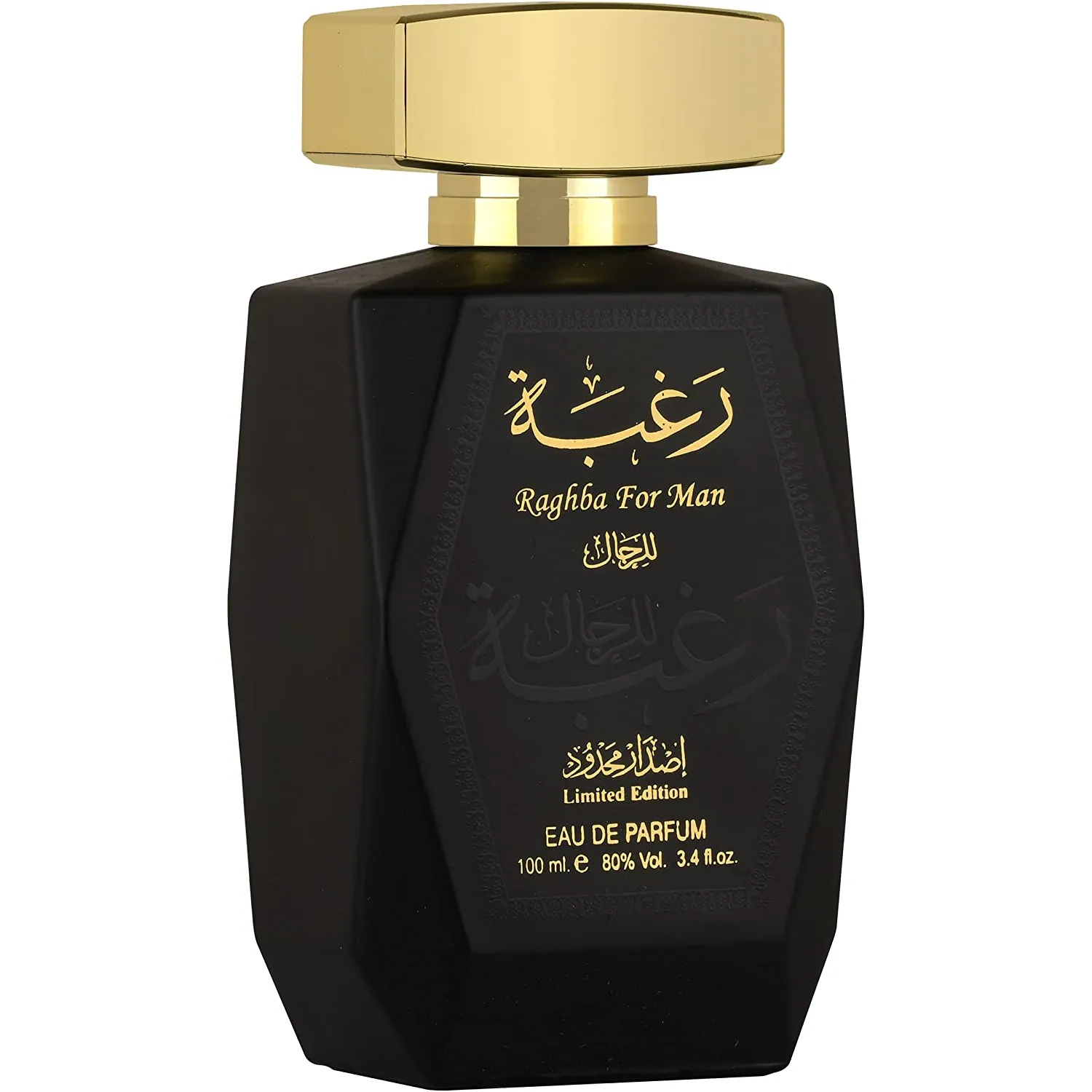 Lattafa Raghba For Man Ltd Edi Edp 100Ml