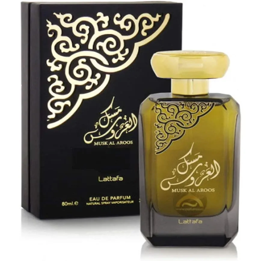 Lattafa Musk Al Aroos Edp Spray, 80Ml