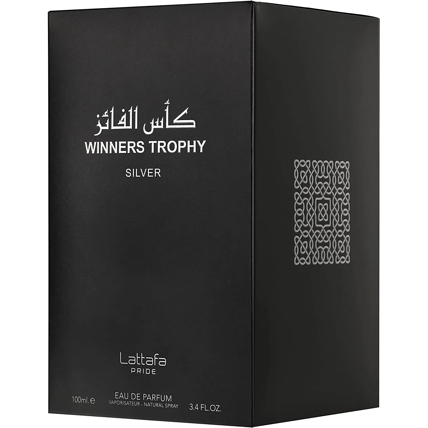 Lattafa Pride Winners Trophy Silver Eau De Parfum Spray For Men 100 Ml