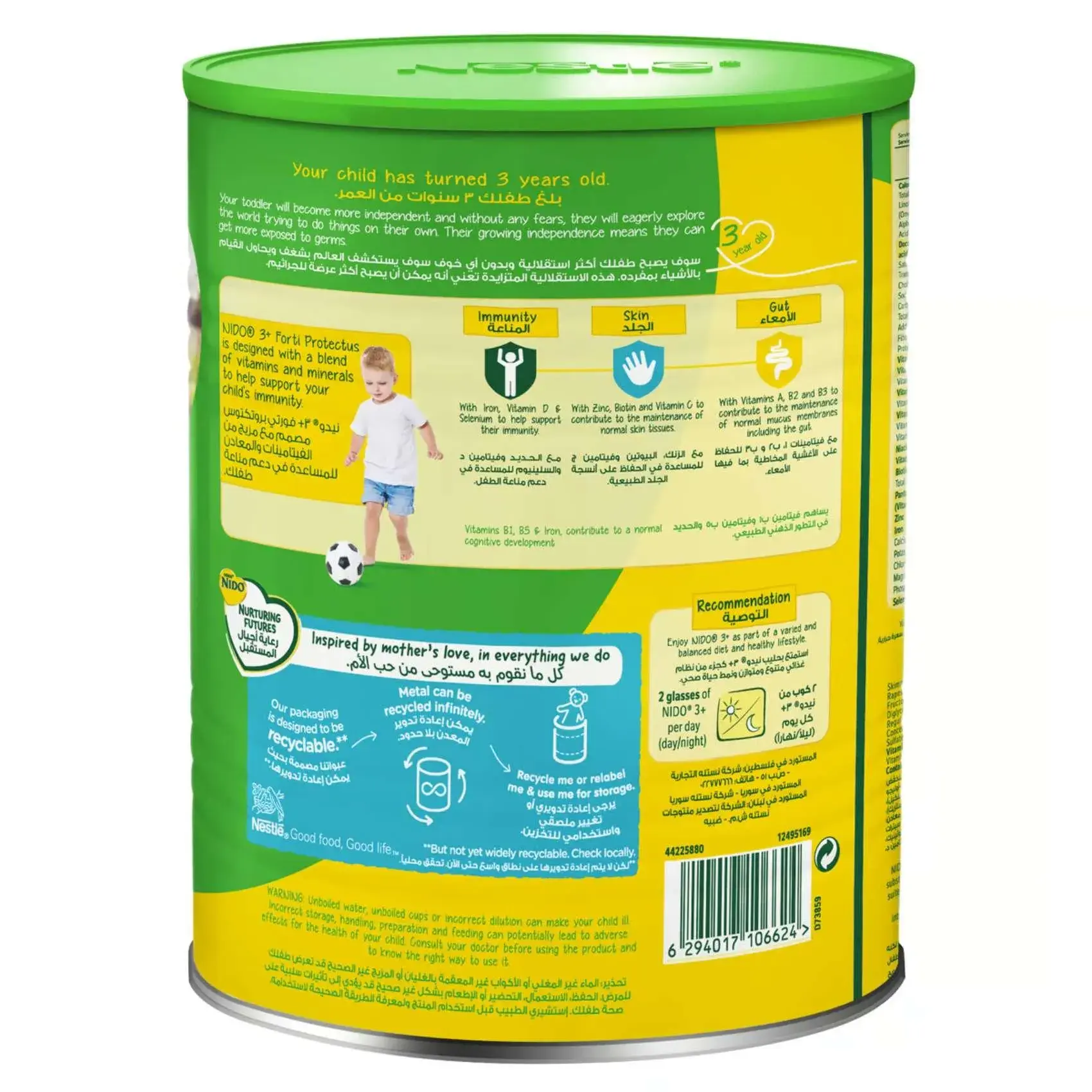 Nestlé Nido Little Kids 3 Plus Growing Up Milk Powder Tin For Toddlers From 3 To 5 Years 1.8kg