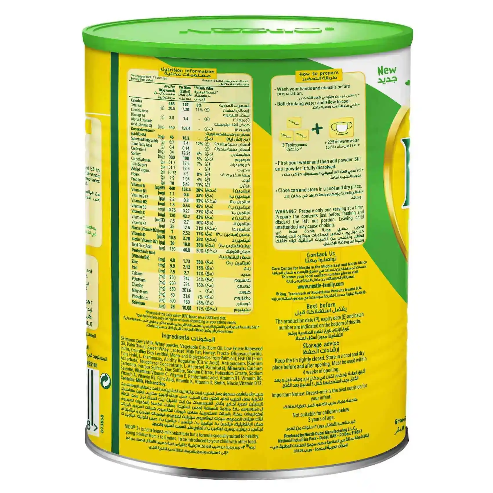 Nestlé Nido Little Kids 3 Plus Growing Up Milk Powder Tin For Toddlers From 3 To 5 Years 1.8kg