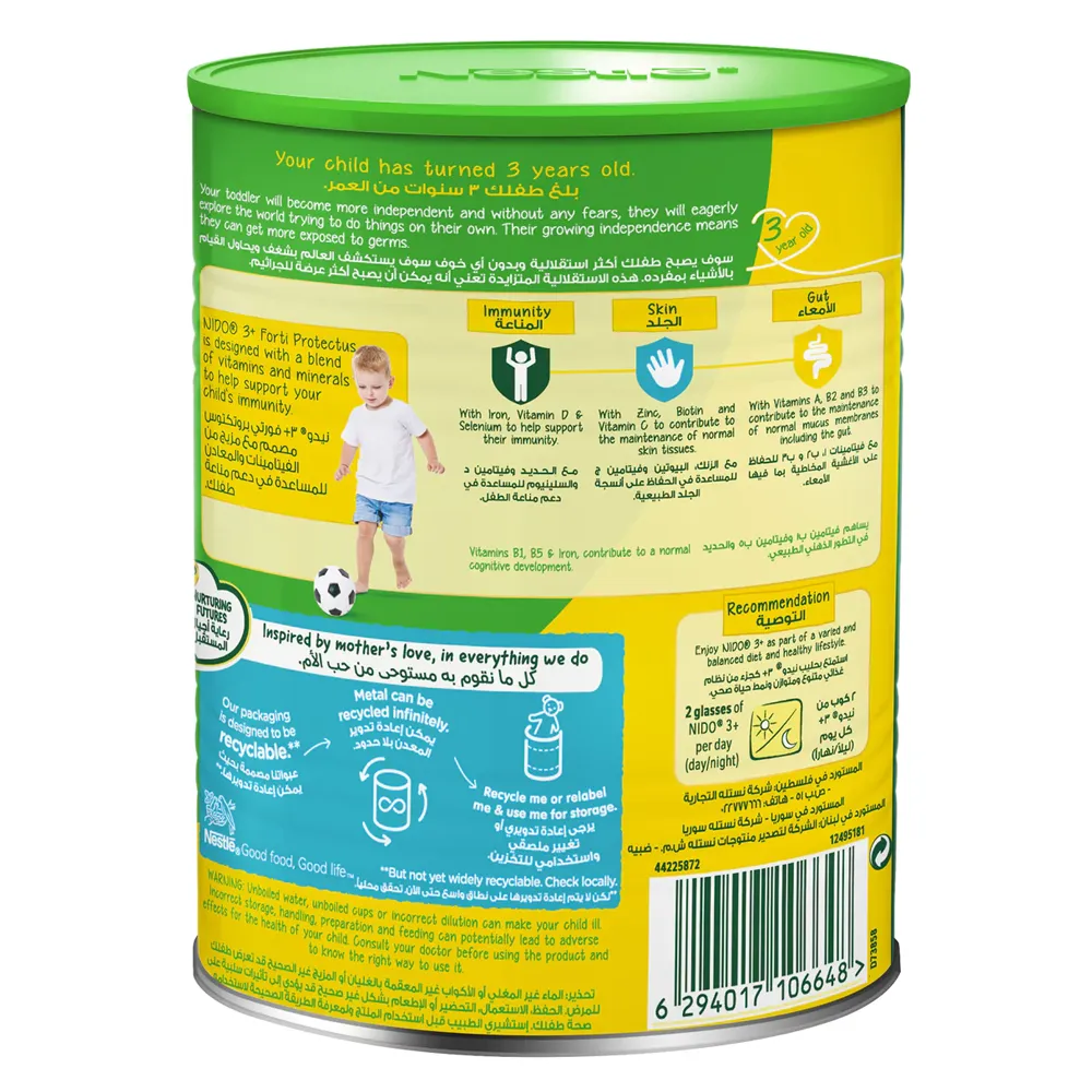 Nestlé Nido Little Kids 3 Plus Growing Up Milk Powder Tin For Toddlers 3 To 5 Years 400g